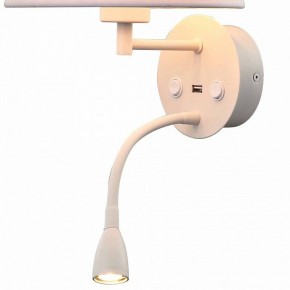 Бра с подсветкой Mantra Caicos 6091 в Озерске - ozersk.mebel24.online | фото 3