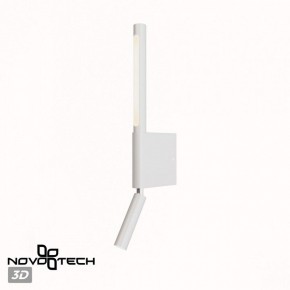 Бра с подсветкой Novotech Fermo 359435 в Озерске - ozersk.mebel24.online | фото 6