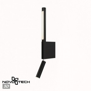 Бра с подсветкой Novotech Fermo 359436 в Озерске - ozersk.mebel24.online | фото 6