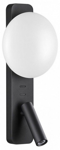 Бра с подсветкой Odeon Light Albergo 7048/5WL в Озерске - ozersk.mebel24.online | фото