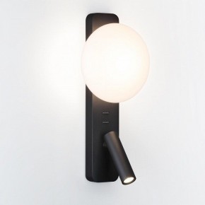 Бра с подсветкой Odeon Light Albergo 7048/5WL в Озерске - ozersk.mebel24.online | фото 2