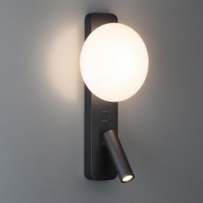 Бра с подсветкой Odeon Light Albergo 7048/5WL в Озерске - ozersk.mebel24.online | фото 3