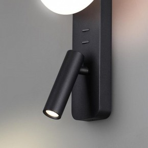 Бра с подсветкой Odeon Light Albergo 7048/5WL в Озерске - ozersk.mebel24.online | фото 5