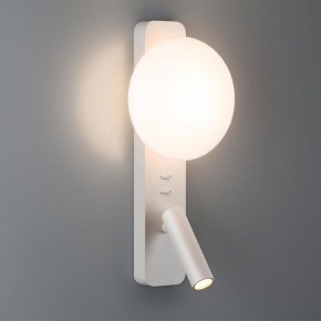 Бра с подсветкой Odeon Light Albergo 7049/5WL в Озерске - ozersk.mebel24.online | фото 3