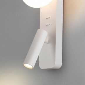 Бра с подсветкой Odeon Light Albergo 7049/5WL в Озерске - ozersk.mebel24.online | фото 5