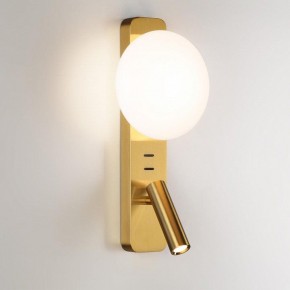 Бра с подсветкой Odeon Light Albergo 7050/5WL в Озерске - ozersk.mebel24.online | фото 2
