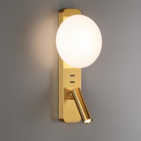 Бра с подсветкой Odeon Light Albergo 7050/5WL в Озерске - ozersk.mebel24.online | фото 3