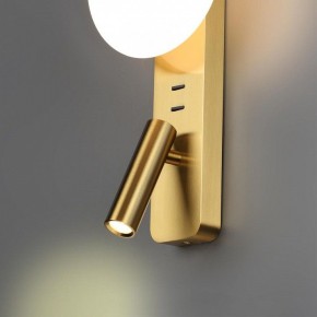 Бра с подсветкой Odeon Light Albergo 7050/5WL в Озерске - ozersk.mebel24.online | фото 5
