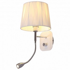 Бра с подсветкой Omnilux Correto OML-62501-02 в Озерске - ozersk.mebel24.online | фото 2