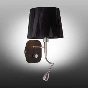 Бра с подсветкой Omnilux Monteluco OML-62611-02 в Озерске - ozersk.mebel24.online | фото 2