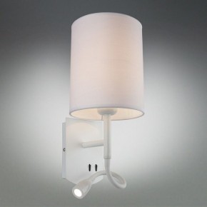 Бра с подсветкой Omnilux Ocricchio OML-62701-02 в Озерске - ozersk.mebel24.online | фото 2