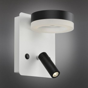 Бра с подсветкой Omnilux Sorano OML-10911-02 в Озерске - ozersk.mebel24.online | фото 2