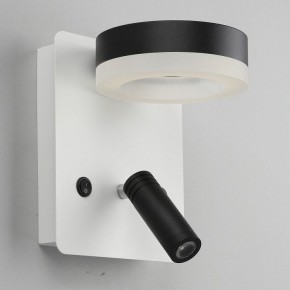 Бра с подсветкой Omnilux Sorano OML-10911-02 в Озерске - ozersk.mebel24.online | фото 3
