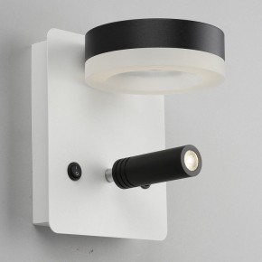 Бра с подсветкой Omnilux Sorano OML-10911-02 в Озерске - ozersk.mebel24.online | фото 6