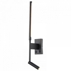 Бра с подсветкой ST-Luce Ralio SL1580.401.02 в Озерске - ozersk.mebel24.online | фото