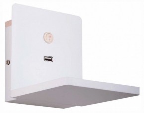 Бра с полкой Lightstar Muro 808516 в Озерске - ozersk.mebel24.online | фото