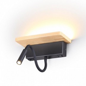 Бра с полкой Odeon Light Woody 3868/8WL в Озерске - ozersk.mebel24.online | фото 3