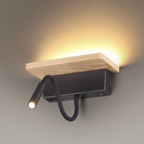 Бра с полкой Odeon Light Woody 3868/8WL в Озерске - ozersk.mebel24.online | фото 4