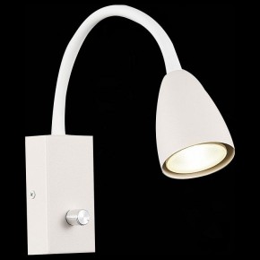 Бра ST-Luce Amio SL1014.501.01 в Озерске - ozersk.mebel24.online | фото 5