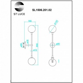Бра ST-Luce Chieti SL1506.201.02 в Озерске - ozersk.mebel24.online | фото 5