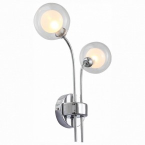 Бра ST-Luce Dualita SL431.101.02 в Озерске - ozersk.mebel24.online | фото 2