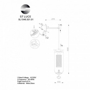 Бра ST-Luce Gerrit SL1048.301.01 в Озерске - ozersk.mebel24.online | фото 3