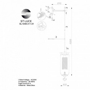 Бра ST-Luce Gerrit SL1048.311.01 в Озерске - ozersk.mebel24.online | фото 3