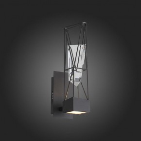 Бра ST-Luce Progetto SL815.301.01 в Озерске - ozersk.mebel24.online | фото 10