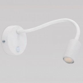 Бра TK Lighting Lagos 2449 Lagos в Озерске - ozersk.mebel24.online | фото