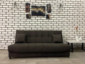 Диван Арбат МД в Озерске - ozersk.mebel24.online | фото 6