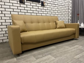 Диван Арбат МД с подлокотниками (ткань до 400 руб) в Озерске - ozersk.mebel24.online | фото