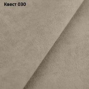 Диван Джаз 1600 (ППУ) в Озерске - ozersk.mebel24.online | фото 22
