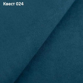 Диван Джаз 2000 (ППУ) в Озерске - ozersk.mebel24.online | фото 22