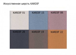 Диван двухместный Алекто искусственная шерсть KARDIF в Озерске - ozersk.mebel24.online | фото 3