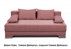 Диван Киви 1 без подлокотников в Озерске - ozersk.mebel24.online | фото 7