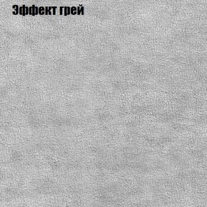 Диван Комбо 1 (ткань до 300) в Озерске - ozersk.mebel24.online | фото 58