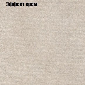 Диван Комбо 1 (ткань до 300) в Озерске - ozersk.mebel24.online | фото 63