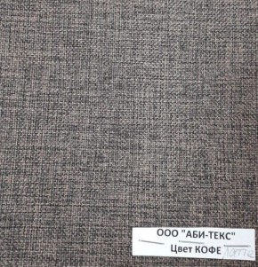 Диван-кровать Комфорт ЛАЙТ без подлокотников (2 подушки) DENIM в Озерске - ozersk.mebel24.online | фото 10