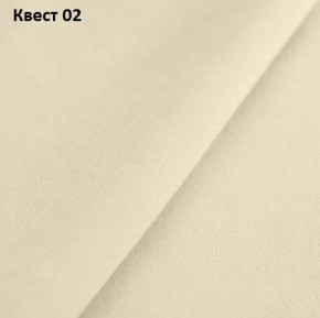 Диван Сенатор-1 (НПБ) в Озерске - ozersk.mebel24.online | фото 16