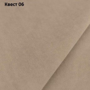 Диван Сенатор-1 (НПБ) в Озерске - ozersk.mebel24.online | фото 17