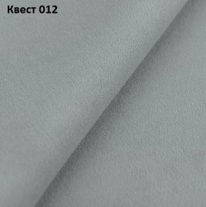 Диван Сенатор-1 (НПБ) в Озерске - ozersk.mebel24.online | фото 18