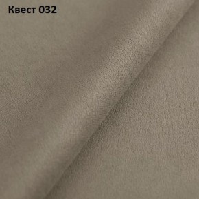 Диван Сенатор-1 (НПБ) в Озерске - ozersk.mebel24.online | фото 23