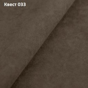 Диван Сенатор-1 (НПБ) в Озерске - ozersk.mebel24.online | фото 24