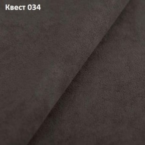 Диван Сенатор-1 (НПБ) в Озерске - ozersk.mebel24.online | фото 25