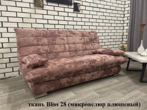 Диван Сноуден (Snowden) ППУ ткань до 500 руб. в Озерске - ozersk.mebel24.online | фото