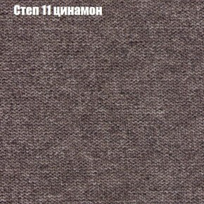 Диван угловой КОМБО-1 МДУ (ткань до 300) в Озерске - ozersk.mebel24.online | фото 25