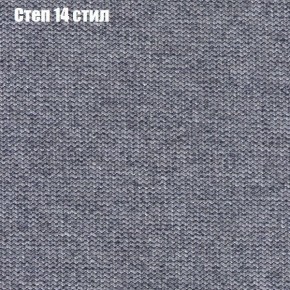 Диван угловой КОМБО-1 МДУ (ткань до 300) в Озерске - ozersk.mebel24.online | фото 27