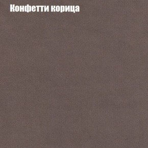 Диван угловой КОМБО-1 МДУ (ткань до 300) в Озерске - ozersk.mebel24.online | фото 67