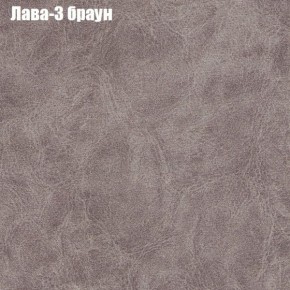 Диван угловой КОМБО-3 МДУ (ткань до 300) в Озерске - ozersk.mebel24.online | фото 24