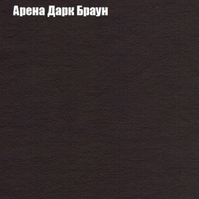 Диван угловой КОМБО-3 МДУ (ткань до 300) в Озерске - ozersk.mebel24.online | фото 4